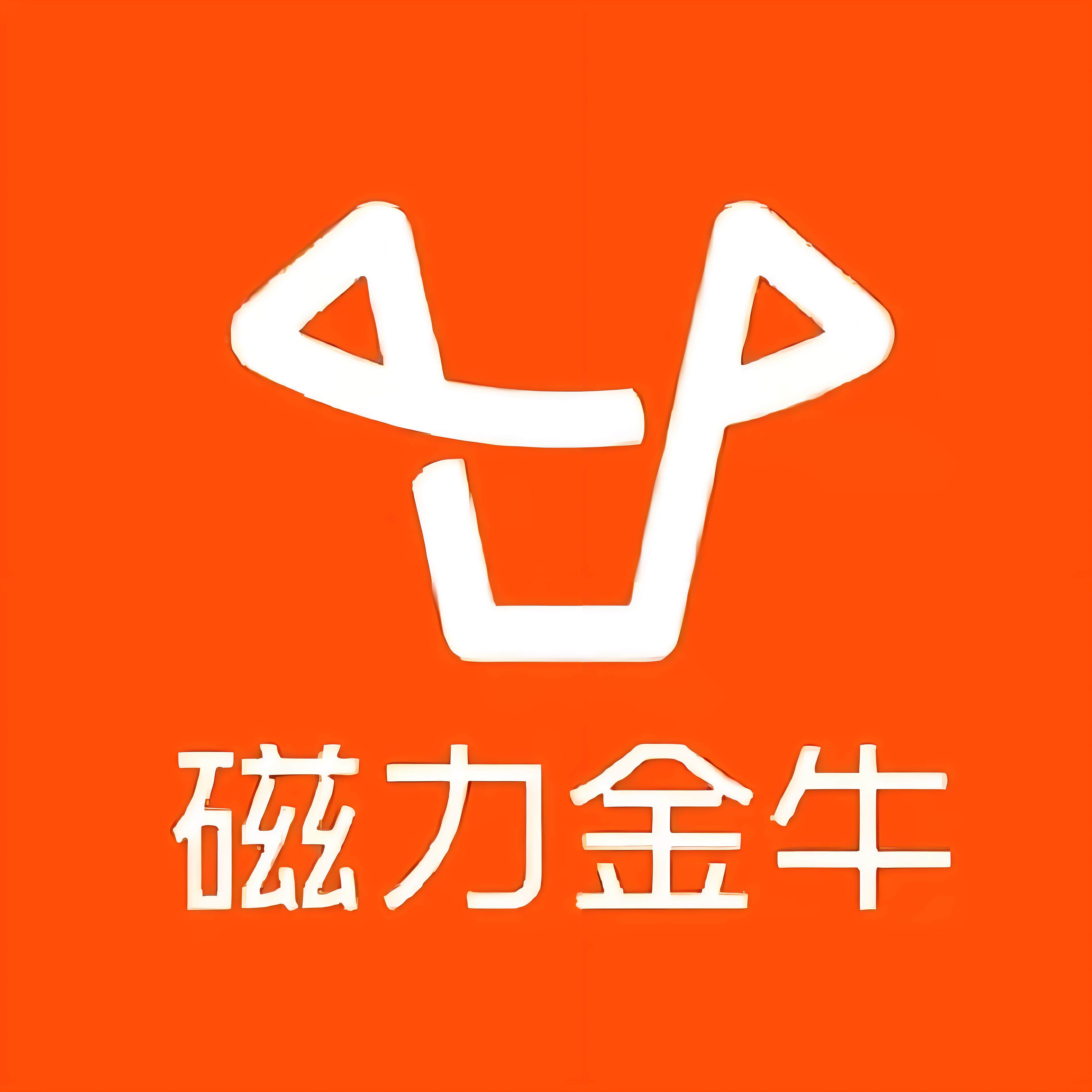 吉安快手广告